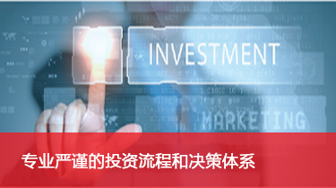 918博天堂(中国区)旗舰厅